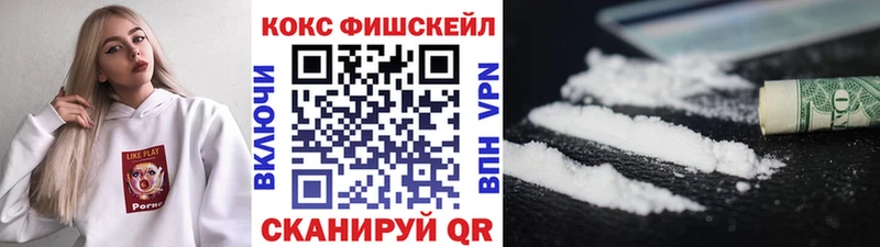 KRAKEN рабочий сайт  Барыш  Кокаин 98% 