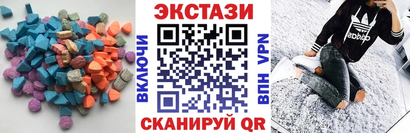 дарк нет какой сайт  купить наркотик  Барыш  ЭКСТАЗИ Philipp Plein 