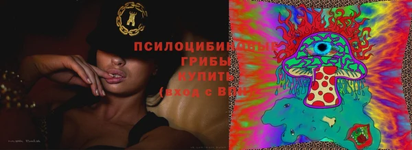 МДМА Аркадак