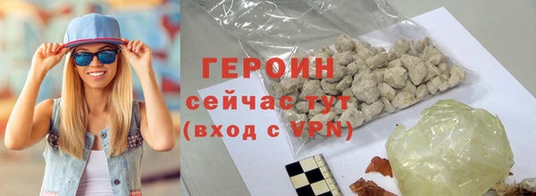 spice Арсеньев
