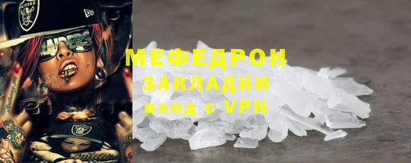 2c-b Пестово