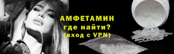 2c-b Пестово