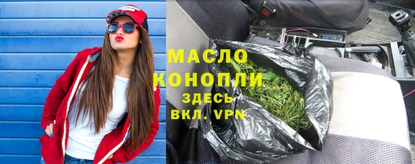 2c-b Пестово