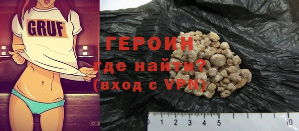 альфа пвп Переславль-Залесский