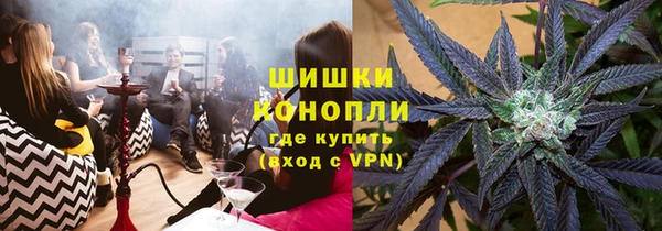 амфетамин Пересвет
