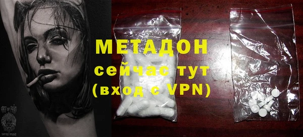 2c-b Пестово