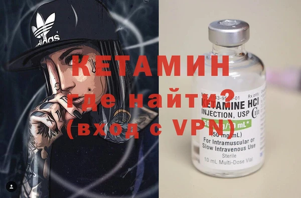 spice Арсеньев