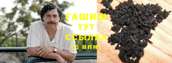 амфетамин Пересвет