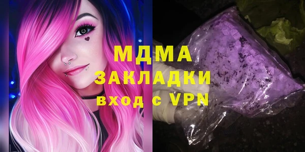 амфетамин Пересвет