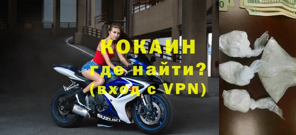 амфетамин Пересвет