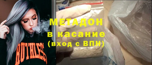 ГАЛЛЮЦИНОГЕННЫЕ ГРИБЫ Балабаново