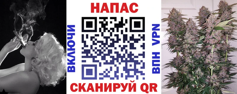 МАРИХУАНА LSD WEED  Барыш 